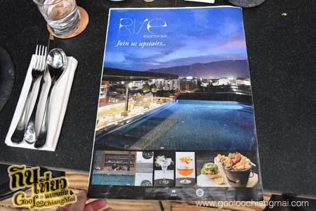 Italics Restaurant & Rise Bar - akyra Manor Chiang Mai