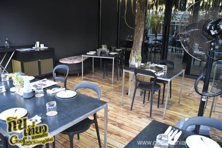 Italics Restaurant & Rise Bar - akyra Manor Chiang Mai