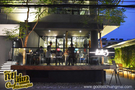 Italics Restaurant & Rise Bar - akyra Manor Chiang Mai
