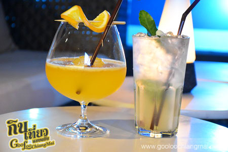 Italics Restaurant & Rise Bar - akyra Manor Chiang Mai