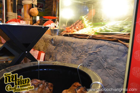 ร้าน หม่าล่า ตลาดเพลินฤดี