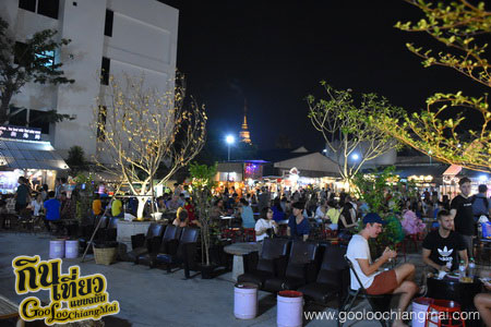 ร้าน หม่าล่า ตลาดเพลินฤดี