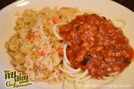 ร้าน พิซซ่าโดม Pizza Dome