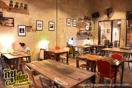 ร้าน ก้าวย่างพรีเมี่ยม