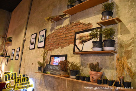 ร้าน ก้าวย่างพรีเมี่ยม