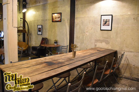 ร้าน ก้าวย่างพรีเมี่ยม