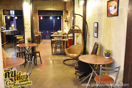 ร้าน ก้าวย่างพรีเมี่ยม