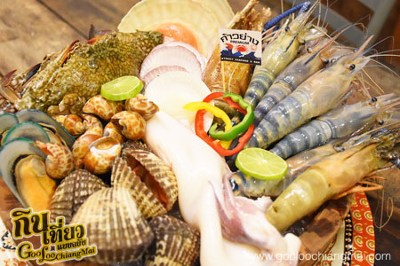 ร้าน ก้าวย่างพรีเมี่ยม