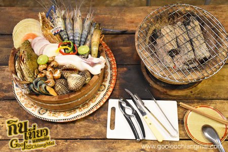 ร้าน ก้าวย่างพรีเมี่ยม