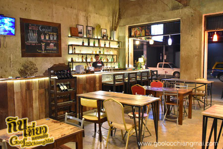 ร้าน ก้าวย่างพรีเมี่ยม