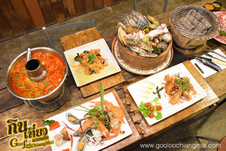 ร้าน ก้าวย่างพรีเมี่ยม