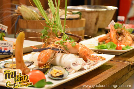 ร้าน ก้าวย่างพรีเมี่ยม