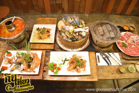 ร้าน ก้าวย่างพรีเมี่ยม