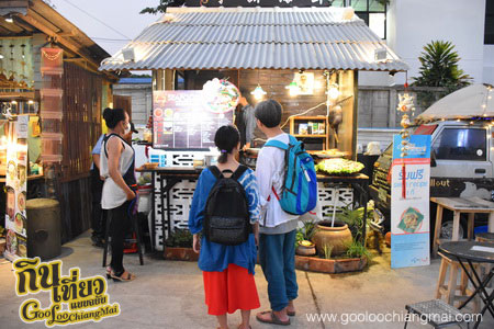 ร้าน Siam Signature ตลาดเพลินฤดี