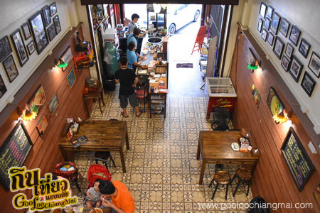 ร้าน เสี่ยมล้อ ก๋วยเตี๋ยวบะหมี่เมืองสยาม SiamLor CM