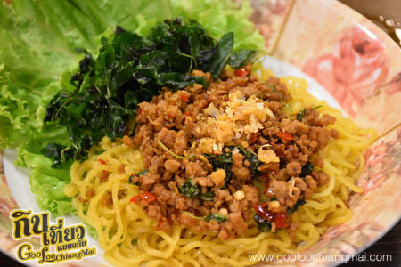 ร้าน เสี่ยมล้อ ก๋วยเตี๋ยวบะหมี่เมืองสยาม SiamLor CM