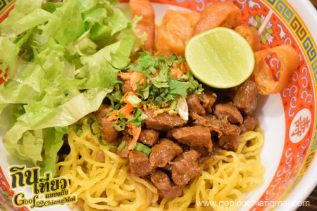 ร้าน เสี่ยมล้อ ก๋วยเตี๋ยวบะหมี่เมืองสยาม SiamLor CM