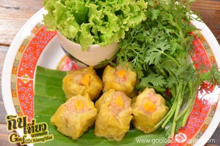 ร้าน เสี่ยมล้อ ก๋วยเตี๋ยวบะหมี่เมืองสยาม SiamLor CM