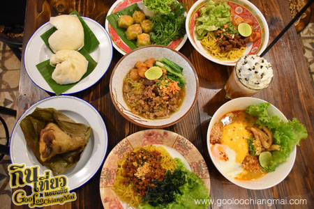 ร้าน เสี่ยมล้อ ก๋วยเตี๋ยวบะหมี่เมืองสยาม SiamLor CM