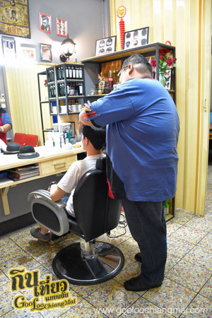 ร้าน Clippers 13 Barber Shop