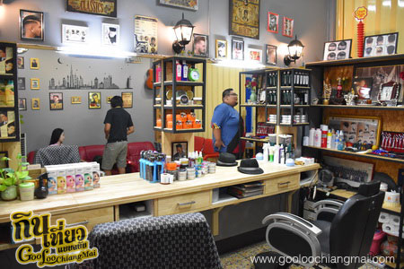 ร้าน Clippers 13 Barber Shop