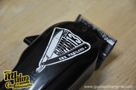 ร้าน Clippers 13 Barber Shop