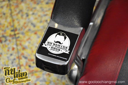 ร้าน Clippers 13 Barber Shop