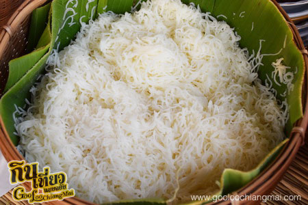 ร้าน ซาวกั๊ต หนมเส้นป้าผายเจ้าเก่าเจ้าเดิม สาขา 2