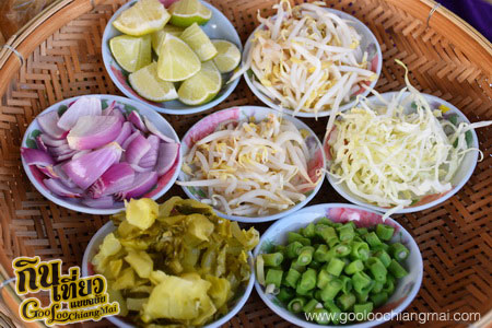 ร้าน ซาวกั๊ต หนมเส้นป้าผายเจ้าเก่าเจ้าเดิม สาขา 2