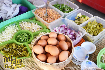 ร้าน ซาวกั๊ต หนมเส้นป้าผายเจ้าเก่าเจ้าเดิม สาขา 2