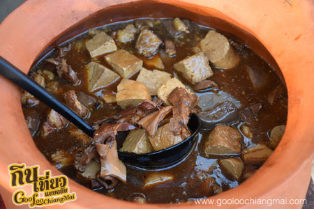 ร้าน ซาวกั๊ต หนมเส้นป้าผายเจ้าเก่าเจ้าเดิม สาขา 2