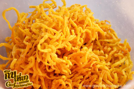 ร้าน ซาวกั๊ต หนมเส้นป้าผายเจ้าเก่าเจ้าเดิม สาขา 2