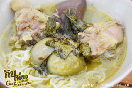 ร้าน ซาวกั๊ต หนมเส้นป้าผายเจ้าเก่าเจ้าเดิม สาขา 2