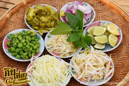 ร้าน ซาวกั๊ต หนมเส้นป้าผายเจ้าเก่าเจ้าเดิม สาขา 2