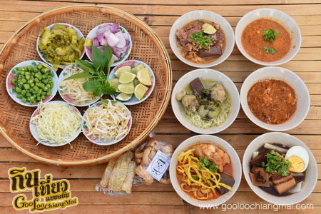 ร้าน ซาวกั๊ต หนมเส้นป้าผายเจ้าเก่าเจ้าเดิม สาขา 2
