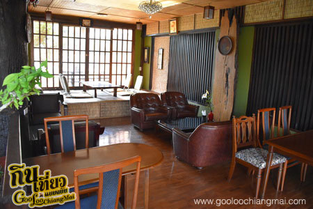 ร้าน โคเอ็น คอฟฟี่ แอนด์ บิสโทร Kouen Coffee & Bistro