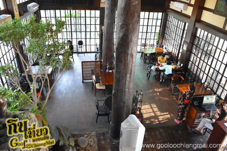 ร้าน โคเอ็น คอฟฟี่ แอนด์ บิสโทร Kouen Coffee & Bistro