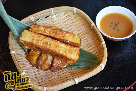 ร้าน โคเอ็น คอฟฟี่ แอนด์ บิสโทร Kouen Coffee & Bistro