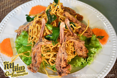 ร้านอาหารโอ๊คทรีเชียงใหม่