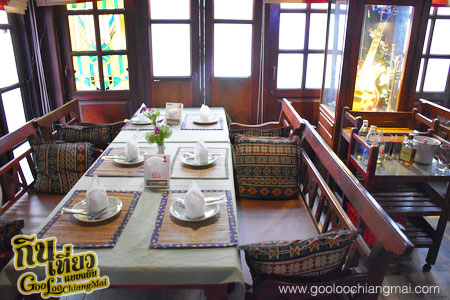 ร้านอาหารโอ๊คทรีเชียงใหม่