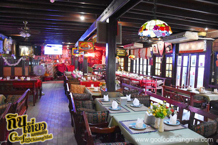 ร้านอาหารโอ๊คทรีเชียงใหม่