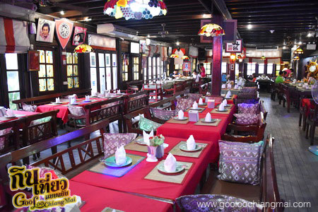ร้านอาหารโอ๊คทรีเชียงใหม่