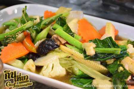 ร้านอาหารโอ๊คทรีเชียงใหม่