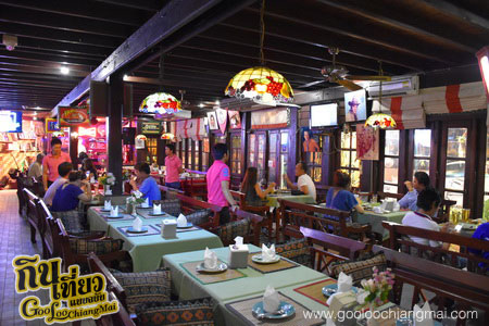 ร้านอาหารโอ๊คทรีเชียงใหม่