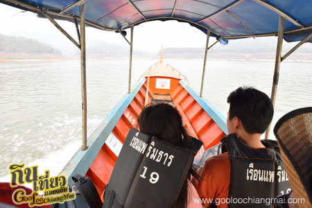 เรือนแพริมธาร เขื่อนแม่งัด