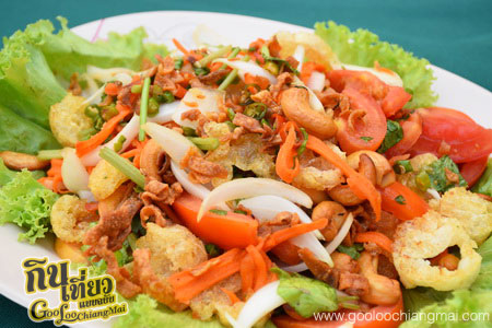 เรือนแพริมธาร เขื่อนแม่งัด