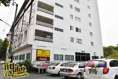 ร้าน สายลมจอย