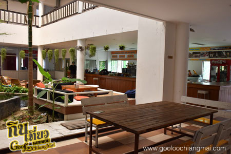 ร้าน สายลมจอย