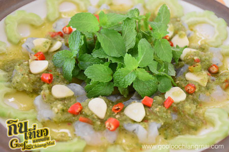ร้าน สายลมจอย