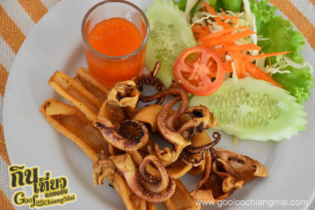 ร้าน สายลมจอย